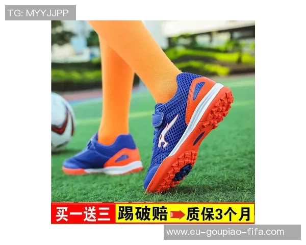 如何选择适合自己的足球鞋提升球场表现和舒适度的实用指南