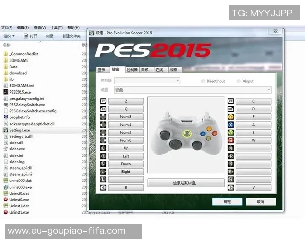 实况足球settings无法打开的解决方法与常见问题解析 实况足球settings无法打开的解决方法与常见问题解析