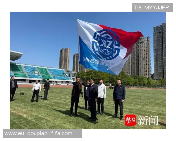 徐州市长杯足球赛精彩纷呈各地球队齐聚竞技展现足球魅力与团结精神 徐州市长杯足球赛精彩纷呈各地球队齐聚竞技展现足球魅力与团结精神