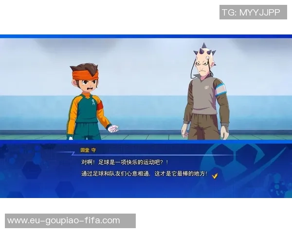 杀人足球与闪电十一人交织的热血传奇与青春梦想之旅 杀人足球与闪电十一人交织的热血传奇与青春梦想之旅